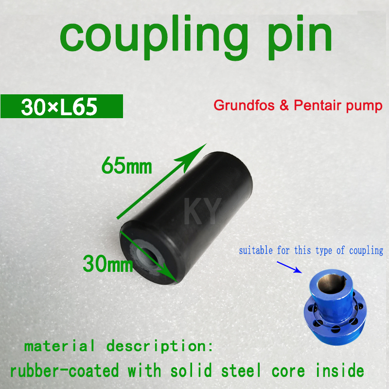 Grundfos/Pentair pump Coupling pins ∅30xL65mm